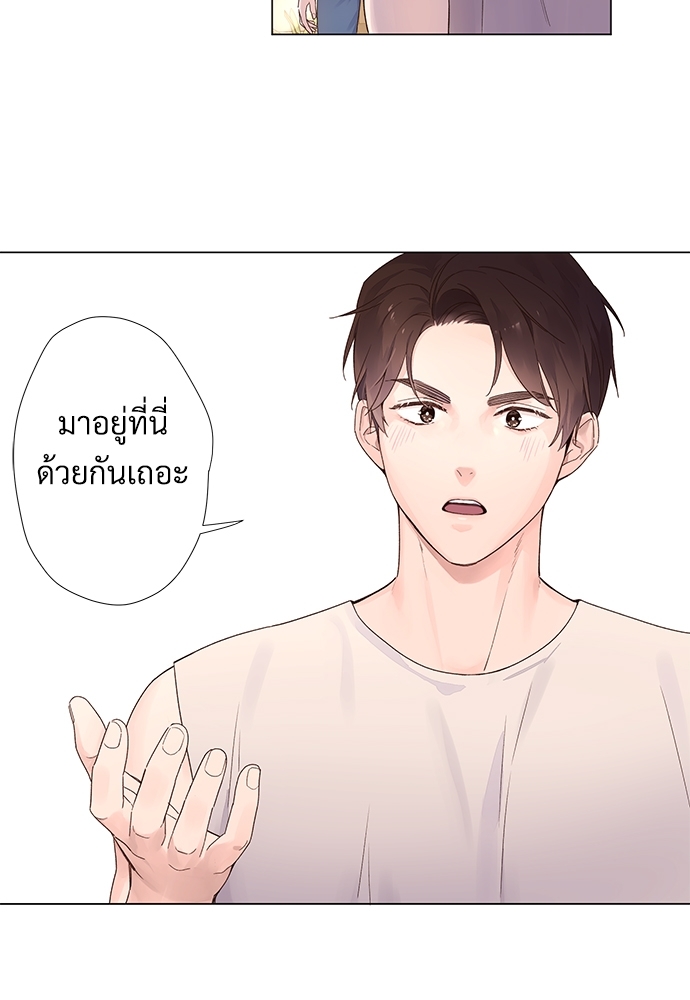 4 Week Lovers แฟนกัน 4 สัปดาห์ 43 35