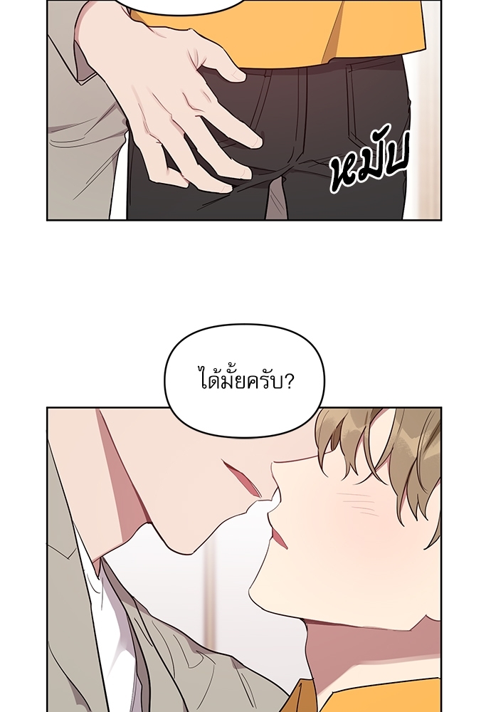 คุณลูกค้ามาทำอะไรครับ 23 16