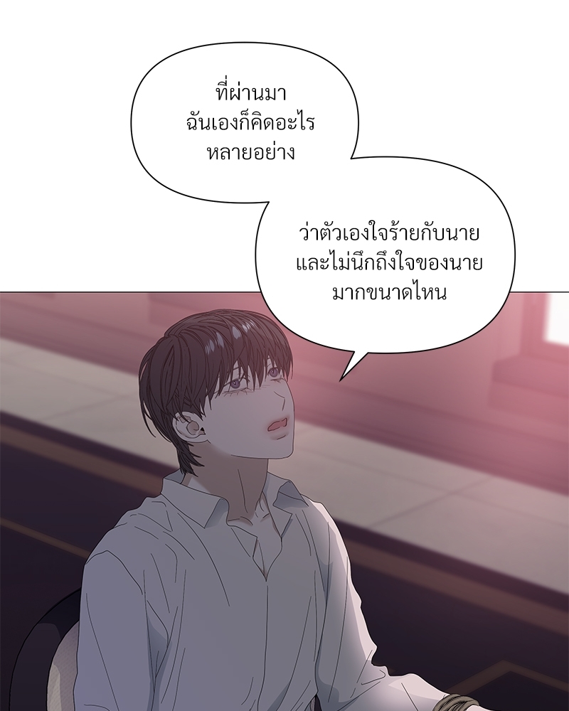 Syndrome 27 (59)