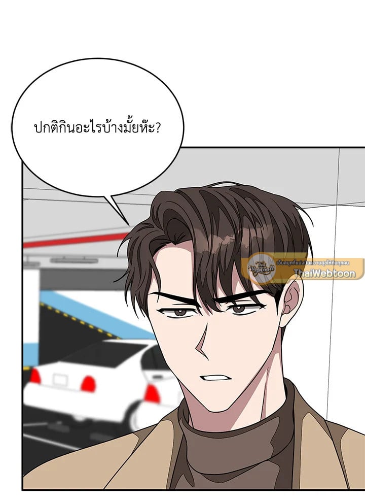 อีกครั้งกับนาย 12 018