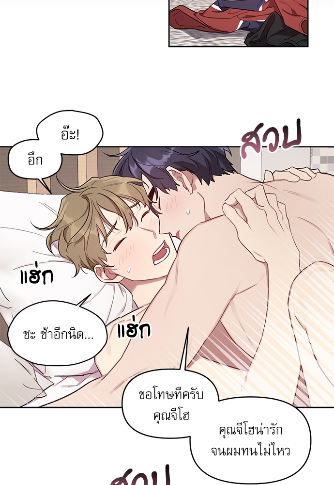 คุณลูกค้ามาทำอะไรครับ 15 07