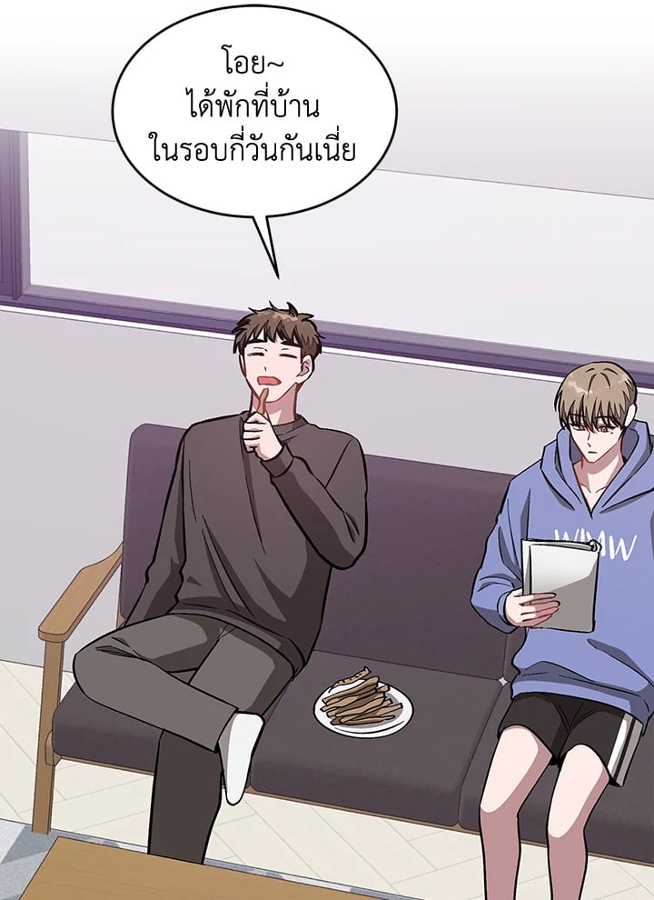 อีกครั้งกับนาย 39 078