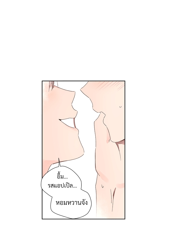 4 Week Lovers แฟนกัน 4 สัปดาห์ 57 01