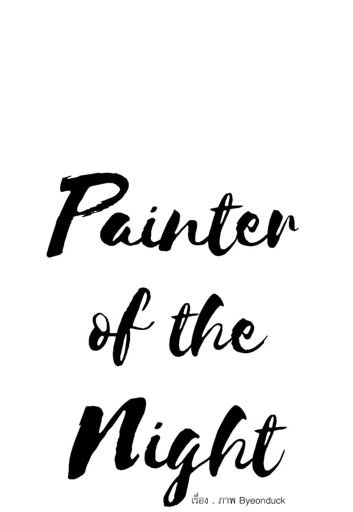 Painter of the Night 66 31