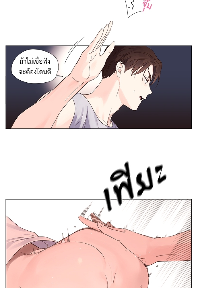 4 Week Lovers แฟนกัน 4 สัปดาห์ 45 08