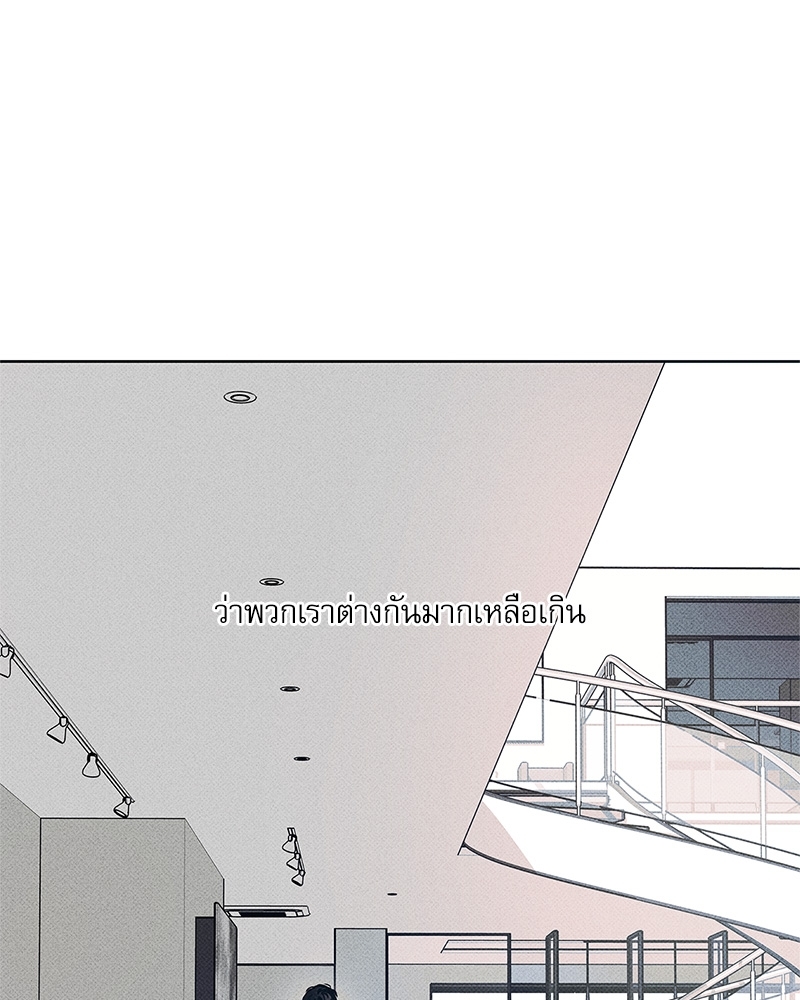 พนักงานส่งพิซซ่ากับโกลด์พาเลซ 32 062