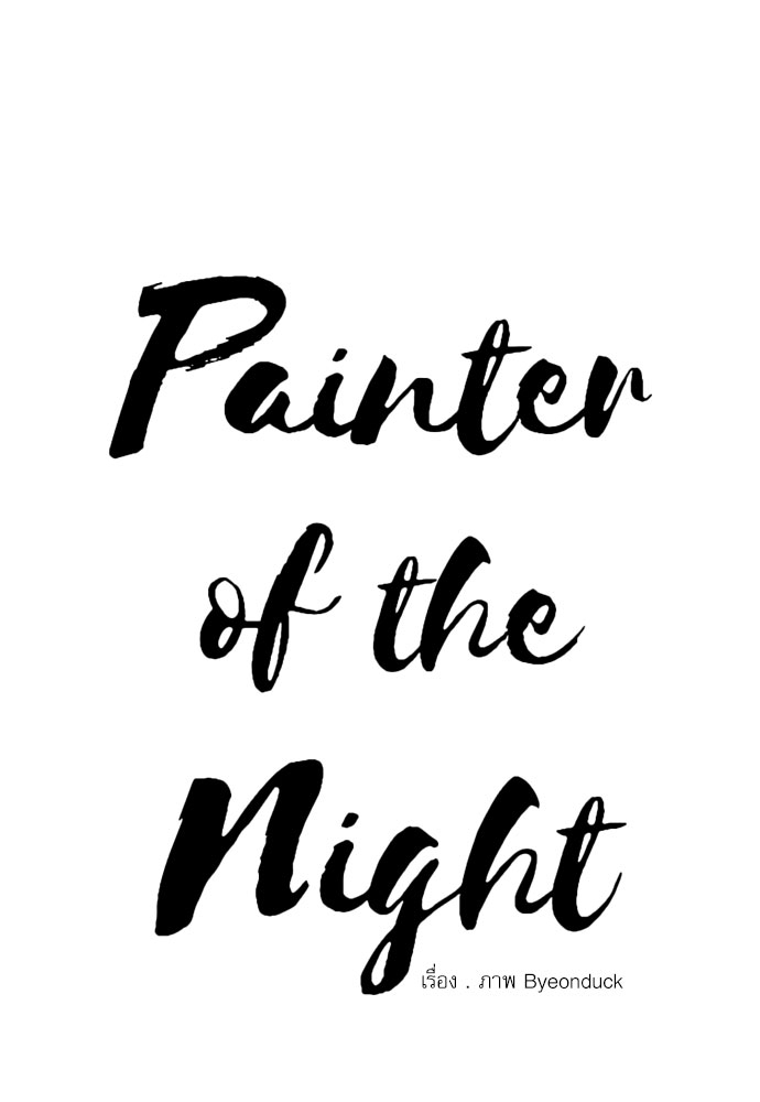 Painter of the Night 36 09